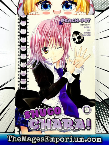 Shugo Chara Vol 9 (Online Order Only)