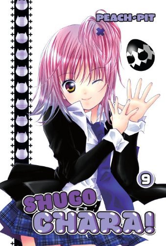 Shugo Chara Vol 9 (Online Order Only)
