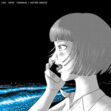 SHUTARO NOGUCHI - Love Super Terranean [Vinyl] (ONLINE ORDER ONLY)
