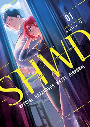 SHWD Vol 1 (Online Order Only)