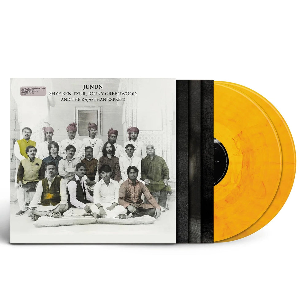 Junjun [Yellow/Orange Marble 2LP] [Vinyl] (ONLINE ORDER ONLY)