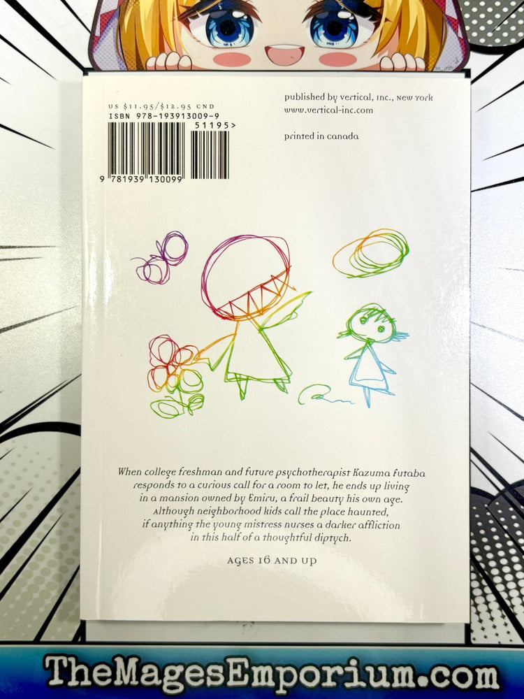 Sickness Unto Death Vol 1 (Online Order Only)