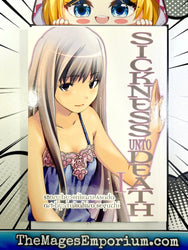 Sickness Unto Death Vol 1 (Online Order Only)