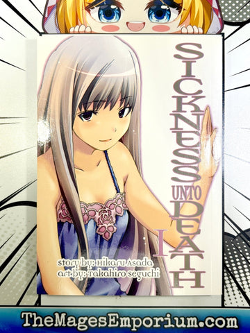 Sickness Unto Death Vol 1 (Online Order Only)