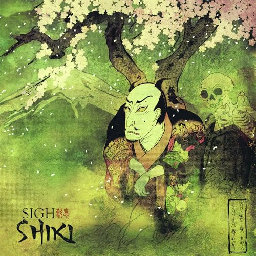 Shiki [CD] (ONLINE ORDER ONLY)
