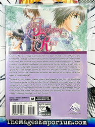 Sighing Kiss (Online Order Only)