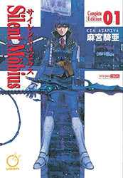 Silent Mobius Complete Edition Vol 1 (Online Order Only)