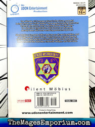 Silent Mobius Complete Edition Vol 1 (Online Order Only)