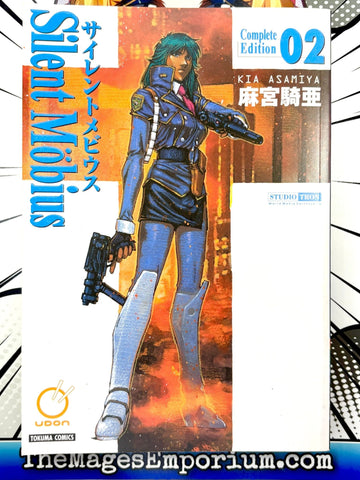 Silent Mobius Complete Edition Vol 2 (Online Order Only)