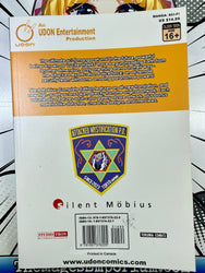 Silent Mobius Complete Edition Vol 2 (Online Order Only)