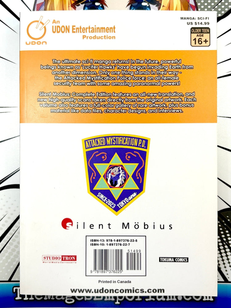 Silent Mobius Complete Edition Vol 2 (Online Order Only)