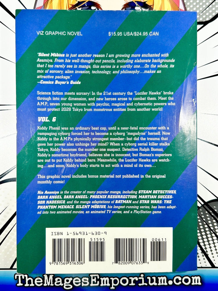 Silent Mobius Vol 6 (Online Order Only)