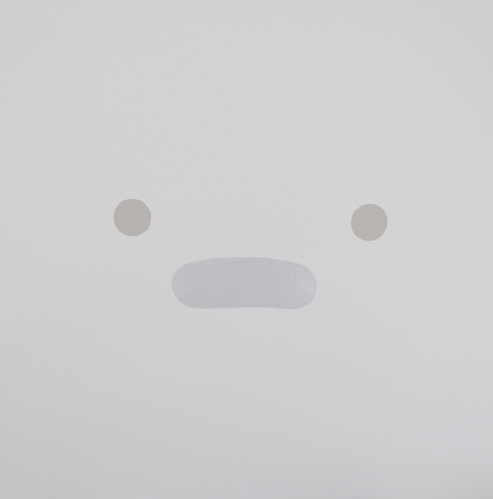 Silicon - Personal Computer [Vinyl] (ONLINE ORDER ONLY)