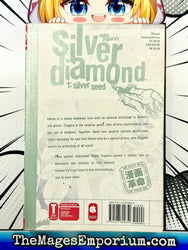 Silver Diamond Vol 1 - damaged cover (Online Order Only)