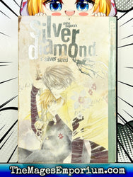 Silver Diamond Vol 1 - damaged cover (Online Order Only)