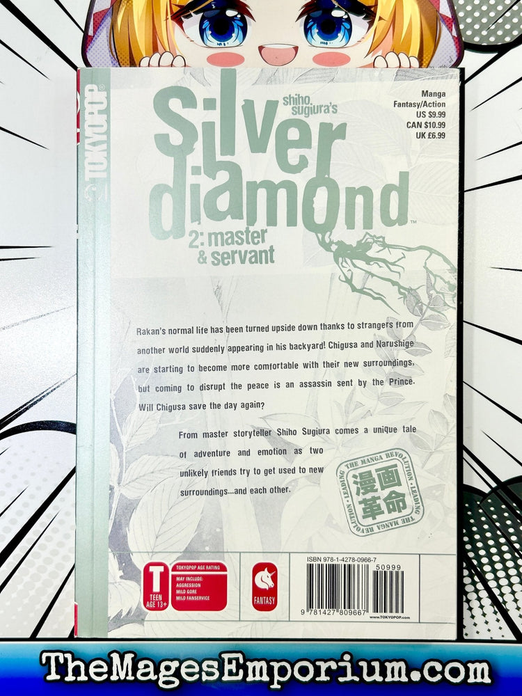 Silver Diamond Vol 2 (Online Order Only)