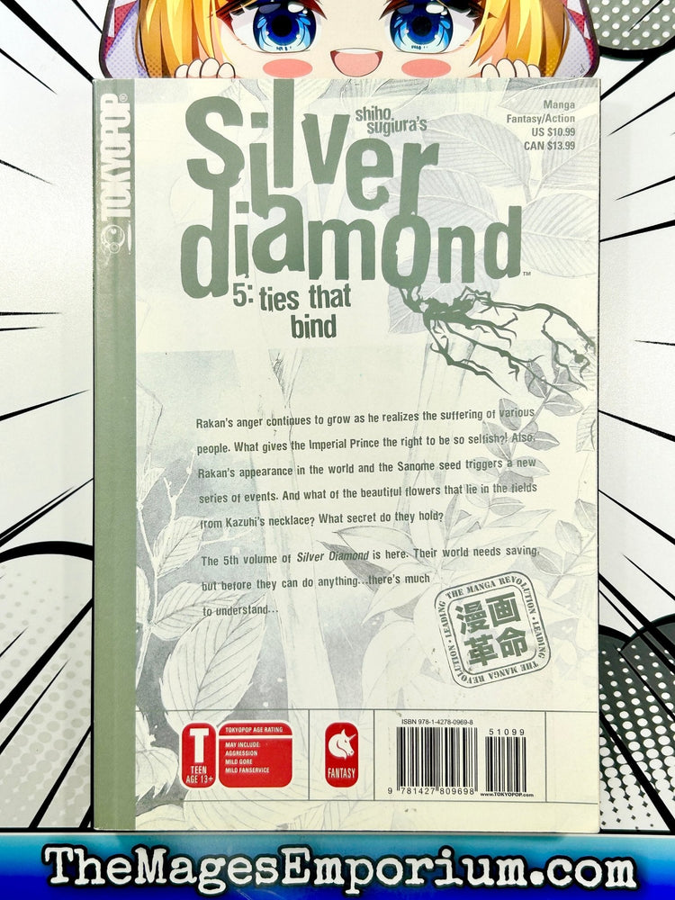 Silver Diamond Vol 5 (Online Order Only)