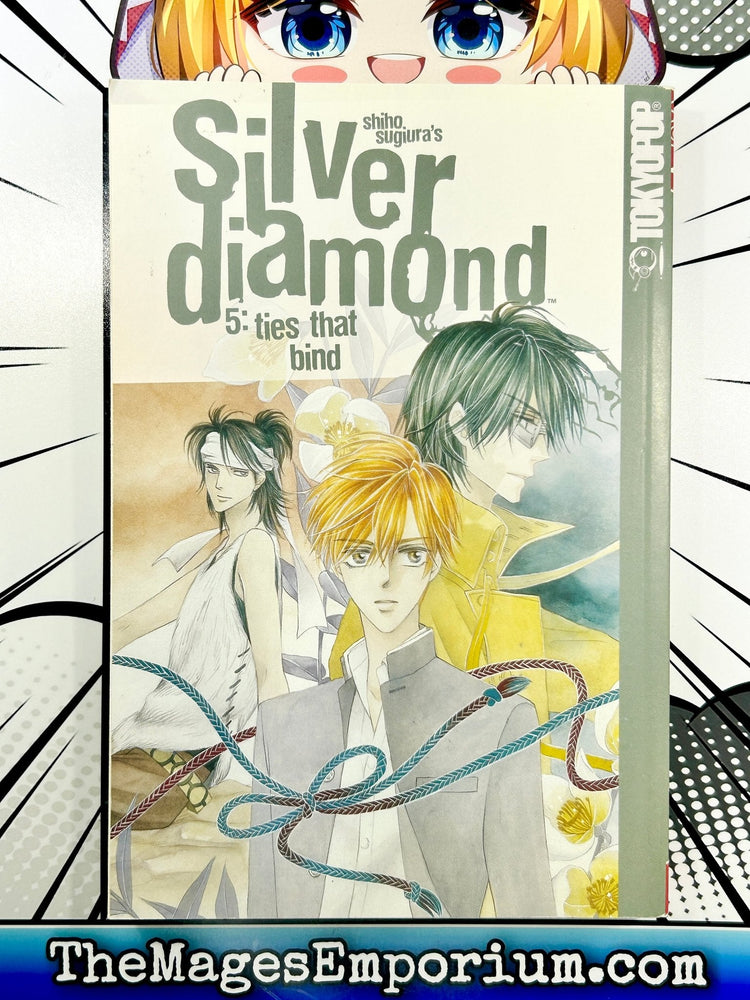 Silver Diamond Vol 5 (Online Order Only)