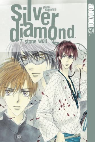 Silver Diamond Vol 7 (Online Order Only)