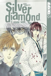 Silver Diamond Vol 7 (Online Order Only)