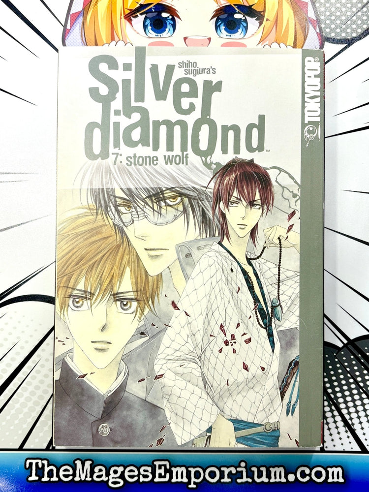 Silver Diamond Vol 7 (Online Order Only)