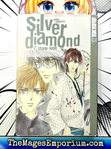 Silver Diamond Vol 7 (Online Order Only)
