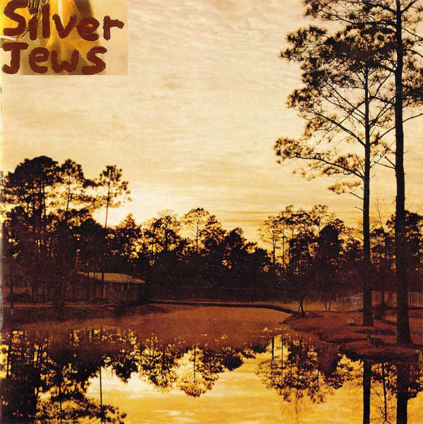 Starlite Walker [Vinyl] (ONLINE ORDER ONLY)