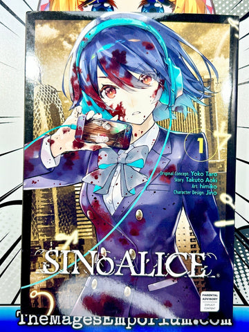 Sino Alice Vol 1 (Online Order Only)