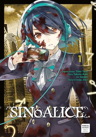 Sino Alice Vol 1 (Online Order Only)