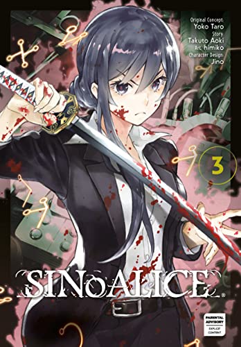 Sino Alice Vol 3 (Online Order Only)