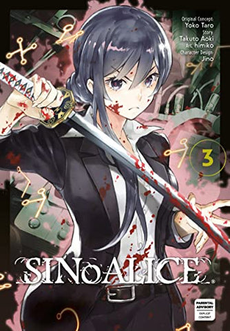 Sino Alice Vol 3 (Online Order Only)