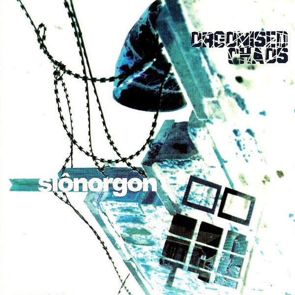 Orgonised Chaos [CD]