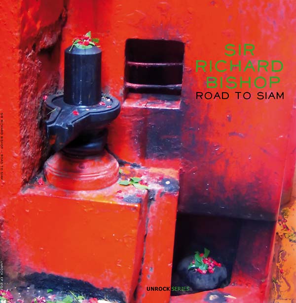 Road to Siam [Vinyl] (ONLINE ORDER ONLY)