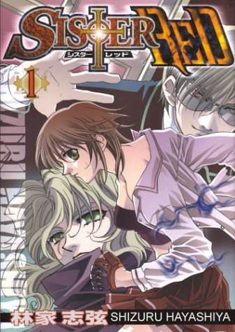 Sister Red Vol 1 (Online Order Only)