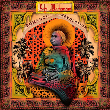 Siti Of Unguja [CD]