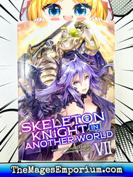 Skeleton Knight in Another World Vol 7 Light Novel (Online Order Only)