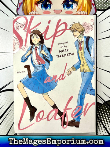 Skip and Loafer Vol 1 (Online Order Only)
