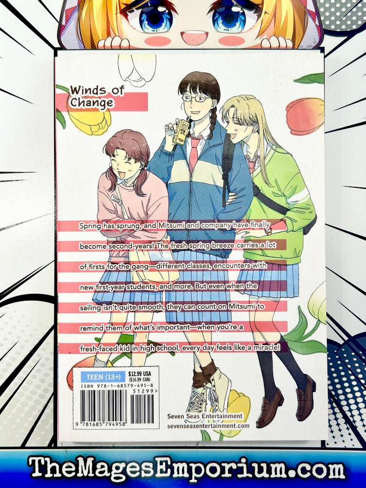 Skip and Loafer Vol 7 (Online Order Only)