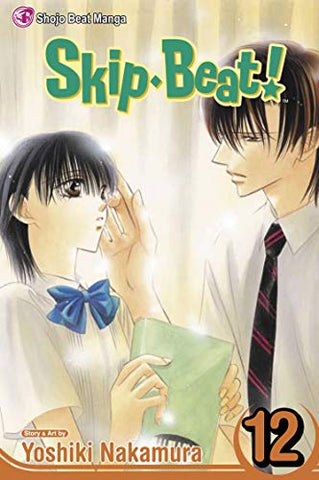 Skip Beat! Vol 12 (Online Order Only)