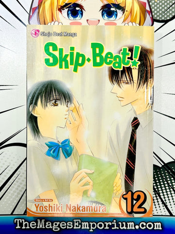 Skip Beat! Vol 12 (Online Order Only)