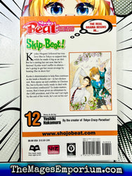 Skip Beat! Vol 12 (Online Order Only)