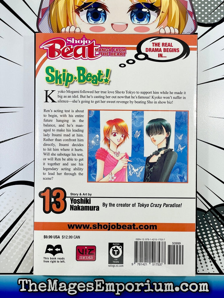 Skip Beat! Vol 13 (Online Order Only)