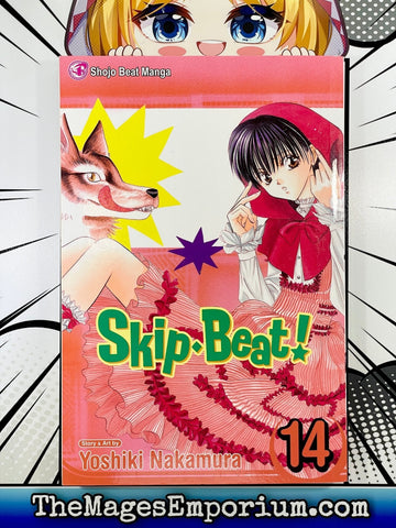 Skip Beat! Vol 14 (Online Order Only)