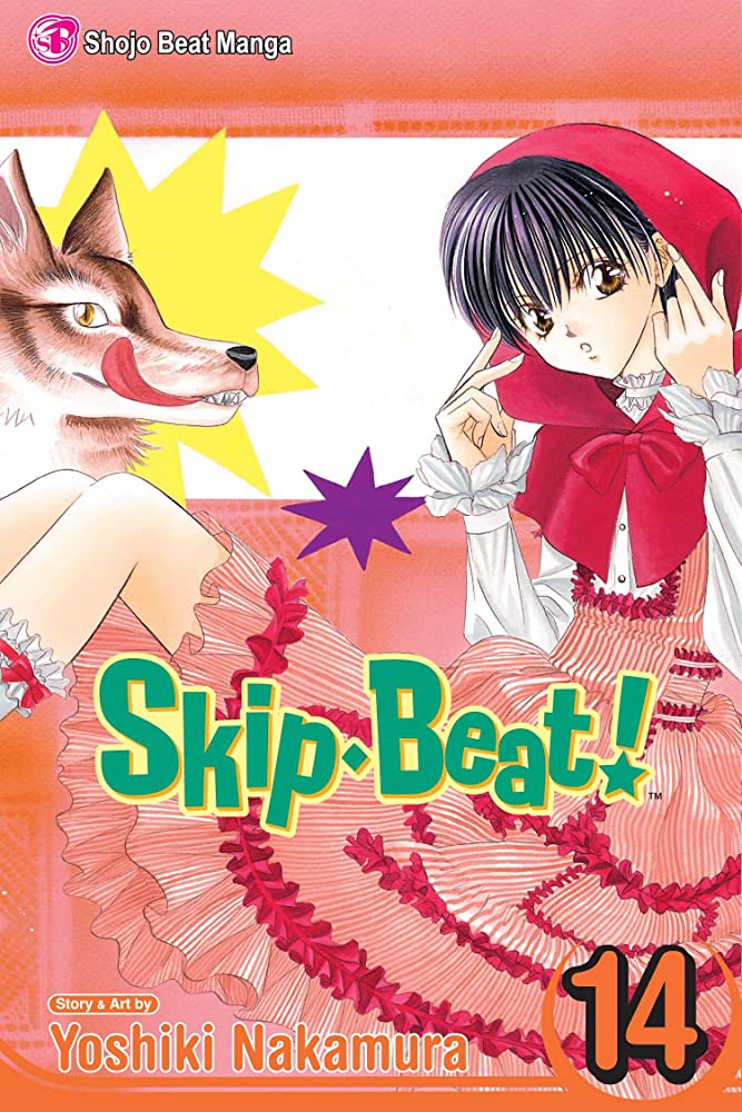 Skip Beat! Vol 14 (Online Order Only)