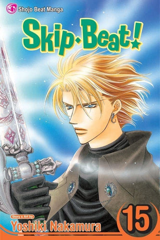 Skip Beat! Vol 15 (Online Order Only)