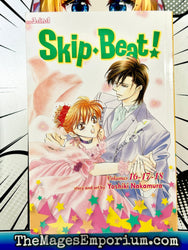 Skip Beat Vol 16-18 Omnibus (Online Order Only)