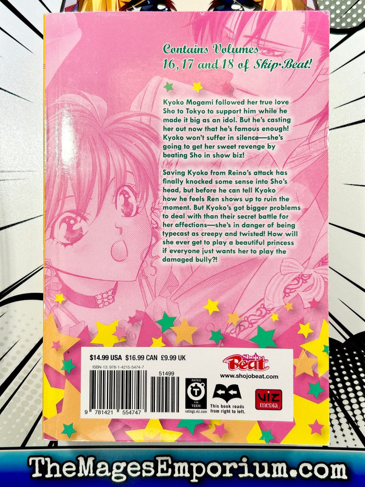 Skip Beat Vol 16-18 Omnibus (Online Order Only)
