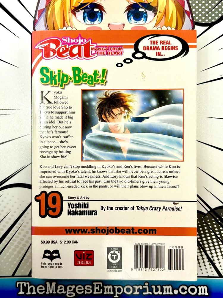 Skip Beat! Vol 19 (Online Order Only)