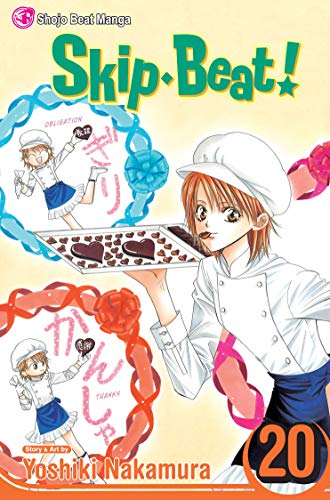 Skip Beat Vol 20 (Online Order Only)