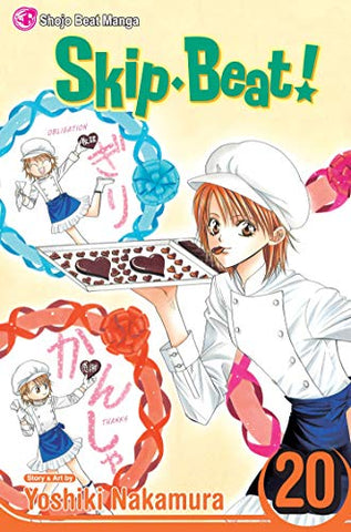 Skip Beat Vol 20 (Online Order Only)